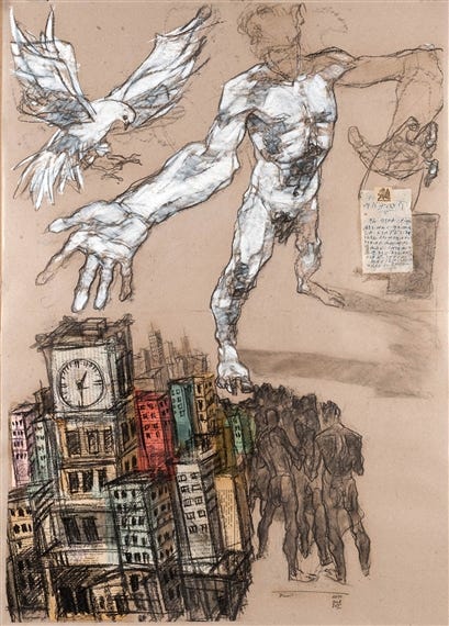 Artwork by Dawit Abebe, X Privacy 33, Made of Mixed media on paper