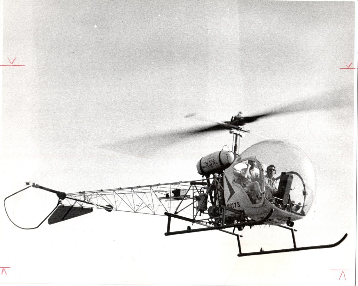Hot Dog Drop, 7th Annual New York Avant Garde Festival, Ward’s Island and Mill Rock Island, NY, 1969 Hot Dog Drop, 7th Annual New York Avant Garde Festival, Ward’s Island and Mill Rock Island, NY, 1969