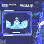 AI & Health in China: An Essential Overview 