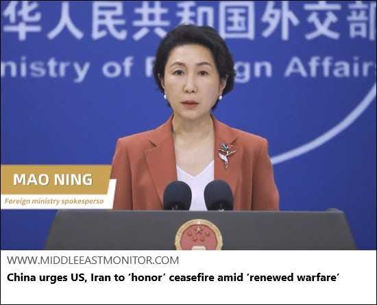 Article Keywords:  chin, drone, drones, middle east, military, missile, warfare