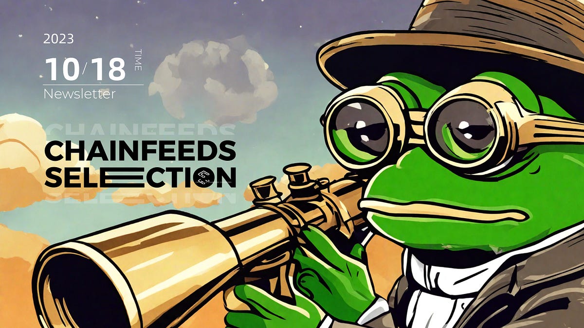 投研早报｜Cointelegraph 关于分享虚假比特币ETF 新闻的澄清、Celestia TGE  价格预测和简单供应量分析、关于去中心化自主世界DAW 的思考