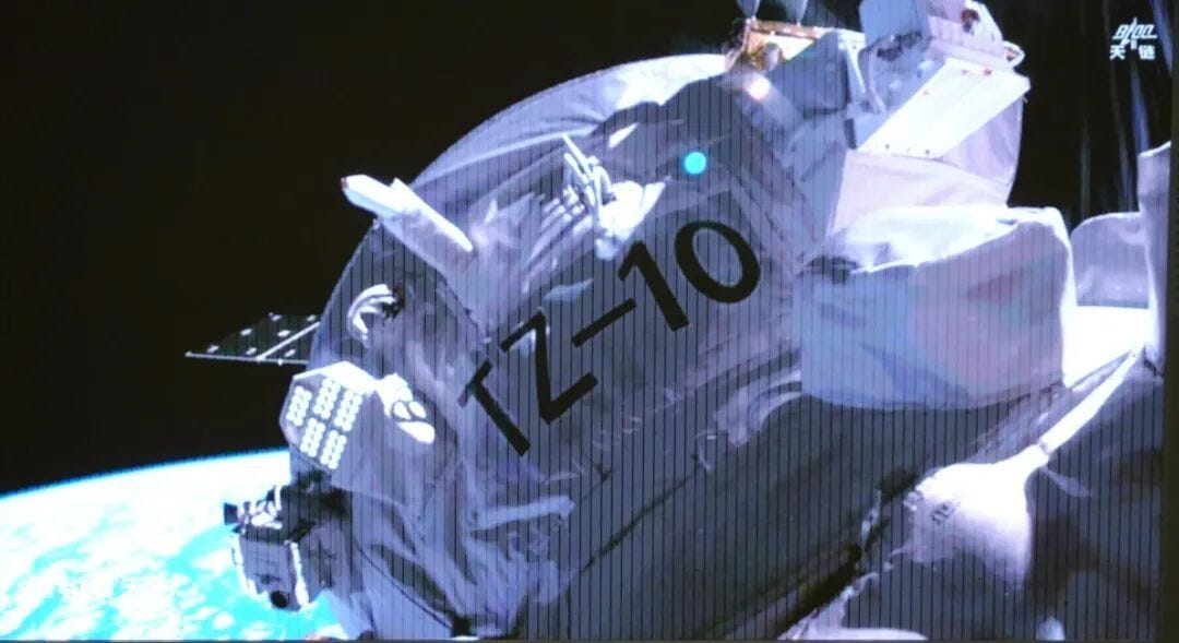 The Tianzhou-10 cargo spacecraft docked to the Tianhe modules’ aft docking port on May 11th, following its launch hours earlier. The Tianzhou-10 cargo spacecraft docked to the Tianhe modules’ aft docking port on May 11th, following its launch hours earlier.