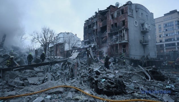 Kharkiv strike on Jan 2: human remains still found amid rubble clearance Kharkiv strike on Jan 2: human remains still found amid rubble clearance