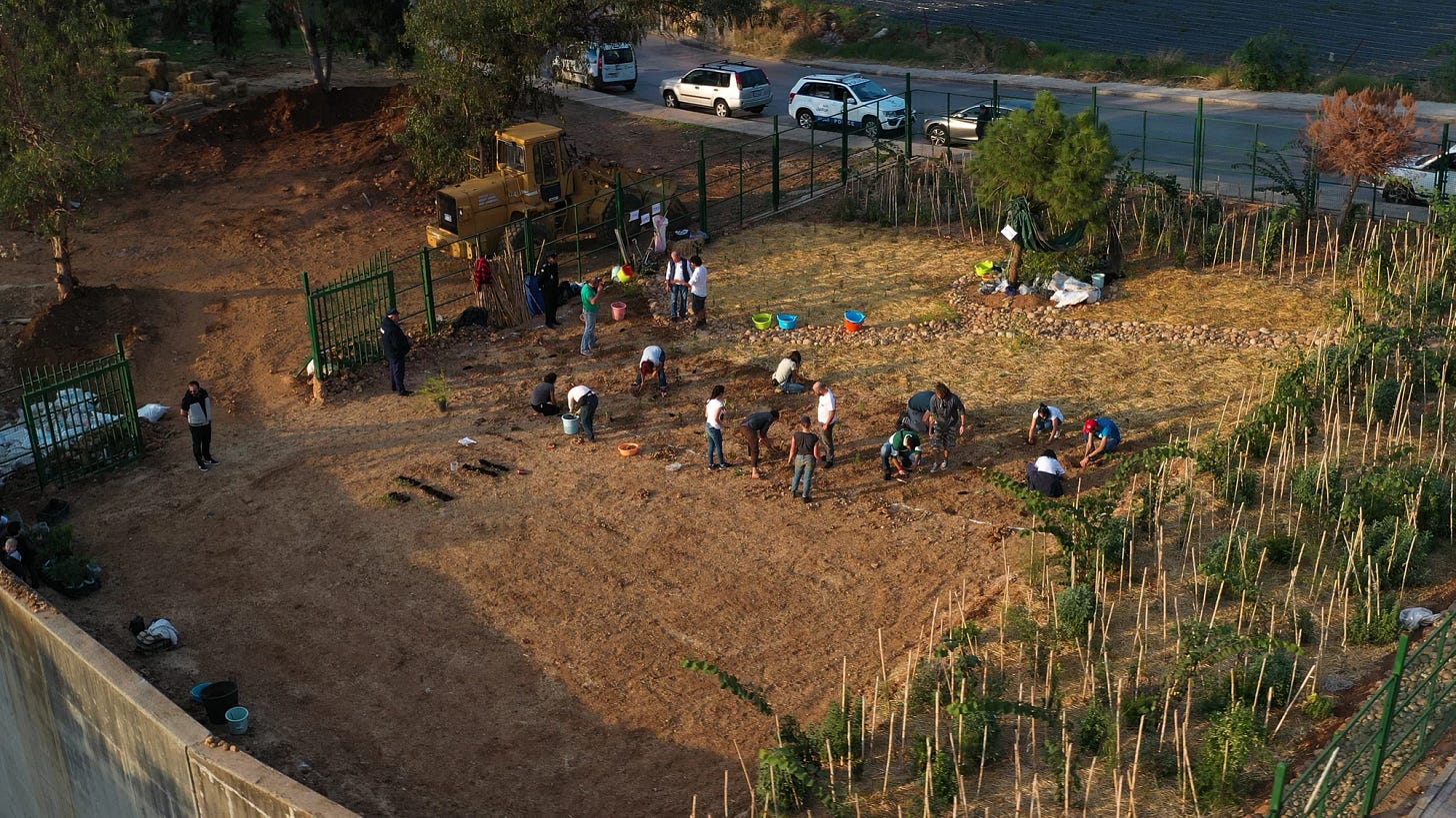 Gardening for the Future