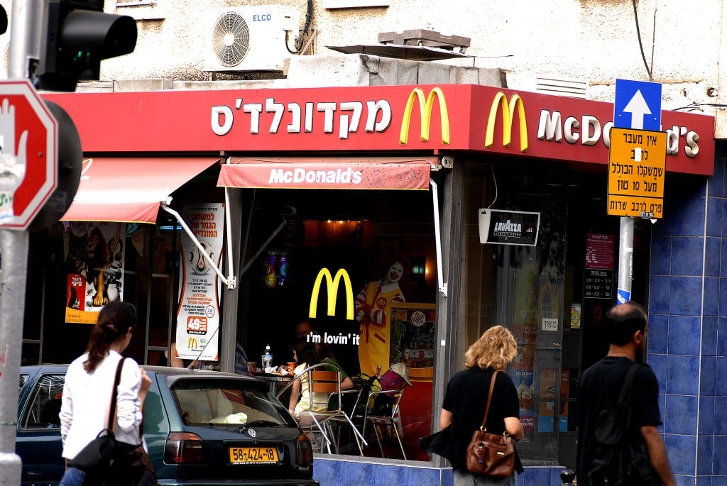 McDonald's is facing calls for a boycott after its Israel-based business announced it would be donating more than 4,000 meals daily to Israeli military members, hospital workers and residents. McDonald's is facing calls for a boycott after its Israel-based business announced it would be donating more than 4,000 meals daily to Israeli military members, hospital workers and residents.