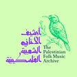 Palestinian Folk Music Archive's avatar