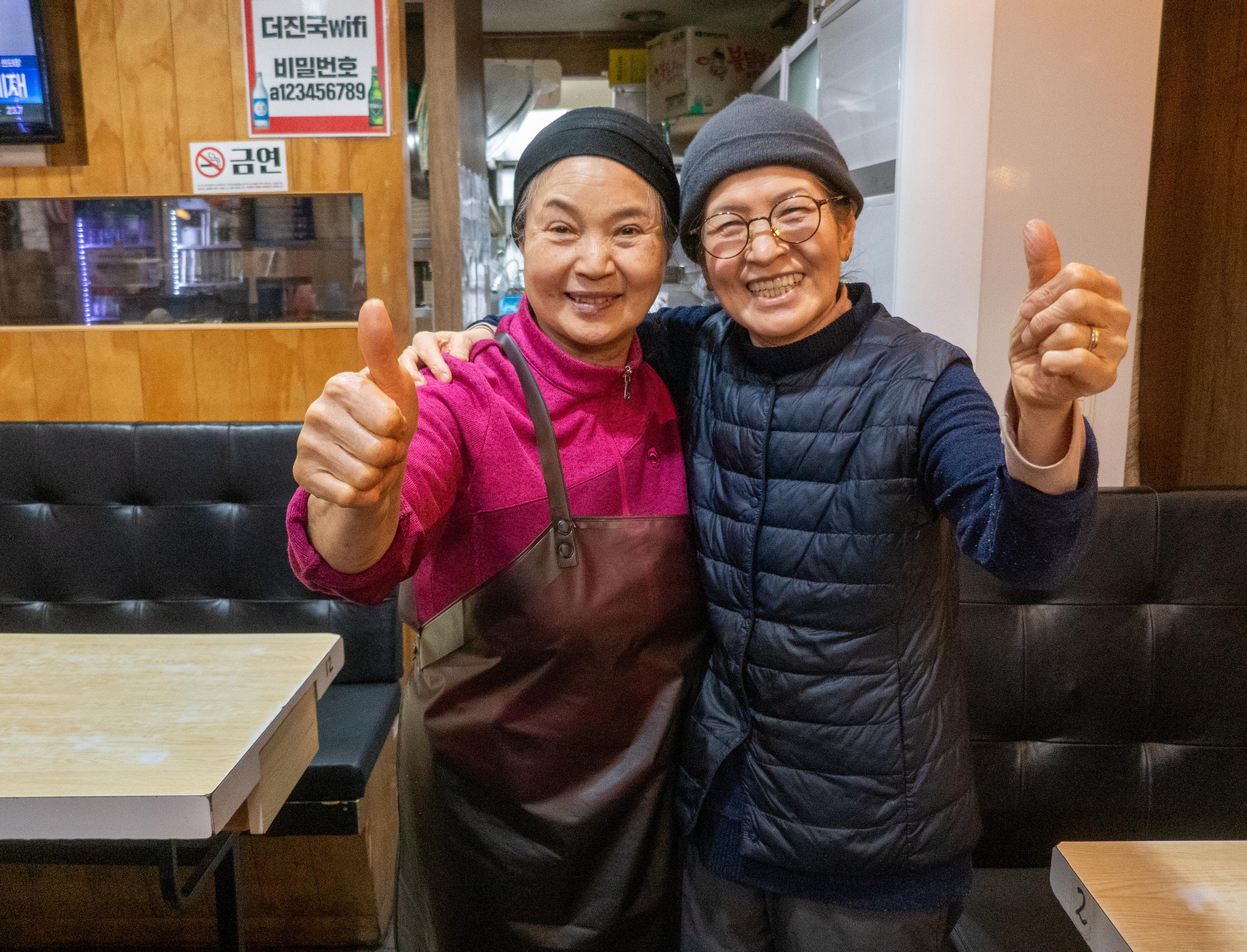 My Seoul Girlfriends, and the Korea Most People Miss