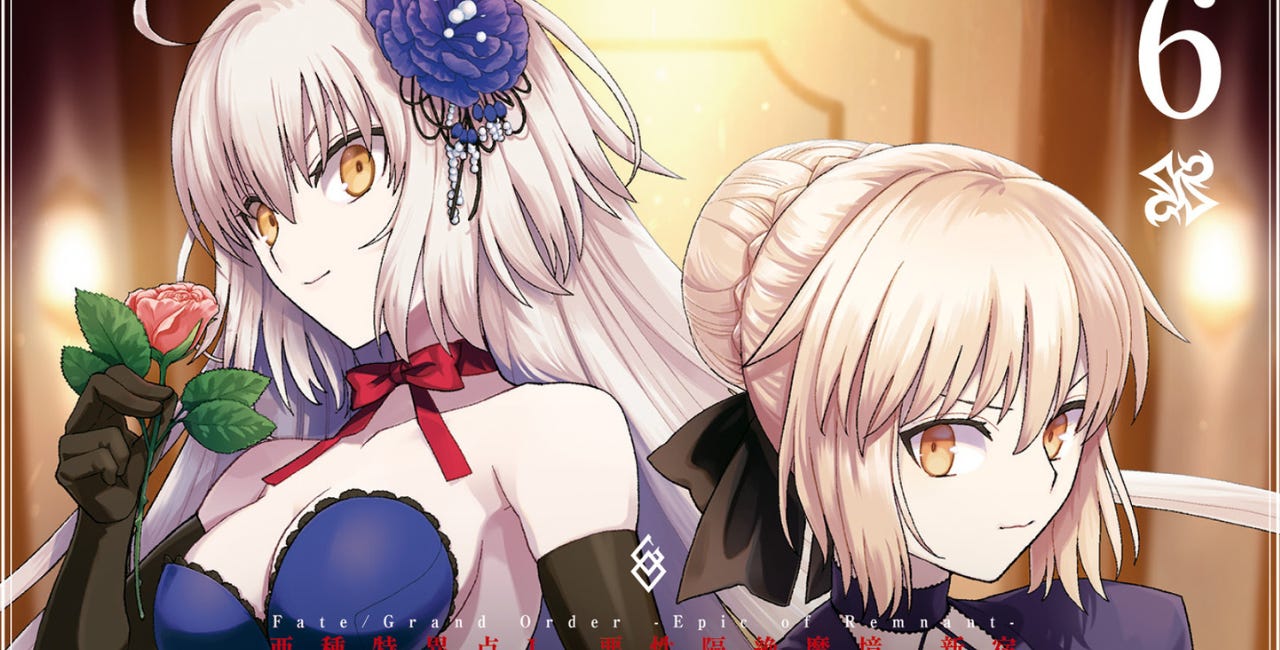 Popular Manga Website MangaDex To Remove Graphic Content Involving Underage Characters