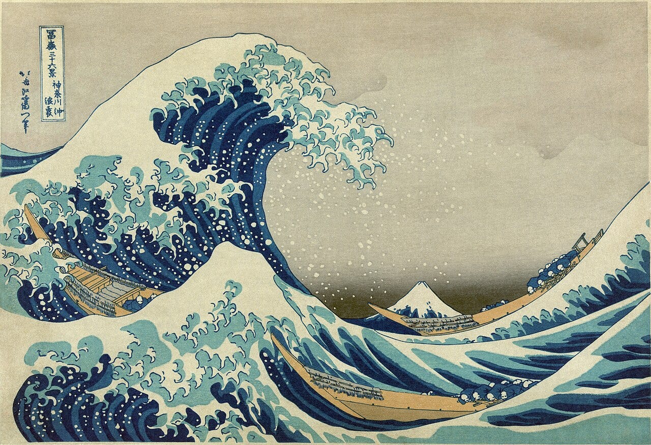 Hokusai The Great Wave off Kanagawa