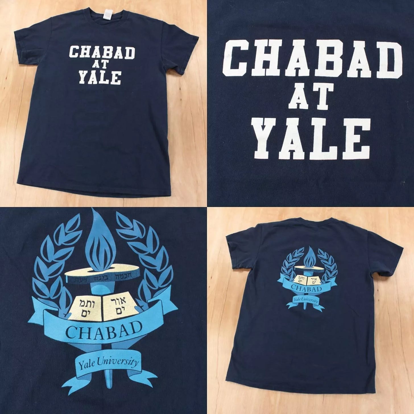 Chabad At Yale University t-shirt SMALL ivy league jewish hebrew vtg israel - Picture 1 of 6