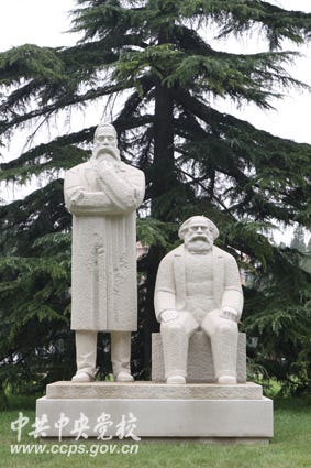 China Is Not an “Engineering State”