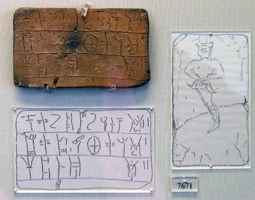 Mycenaean Linear B tablets (CC BY-SA 2.5) Mycenaean Linear B tablets (CC BY-SA 2.5)