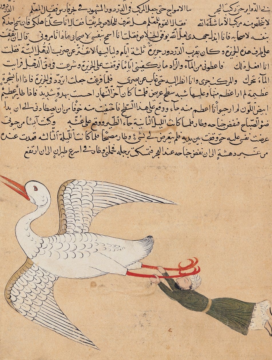 Merchant from Isfahan Flying, from 