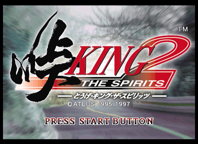 Extending the demo: Touge King the Spirits 2 - by Bo