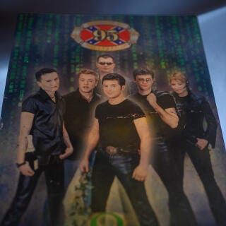 Kryvyi Rih. Dnipropetrovsk region. Ukraine. A postcard of the Studio Kvartal 95 with Volodymyr Zelensky in the center. Kryvyi Rih. Dnipropetrovsk region. Ukraine. A postcard of the Studio Kvartal 95 with Volodymyr Zelensky in the center.