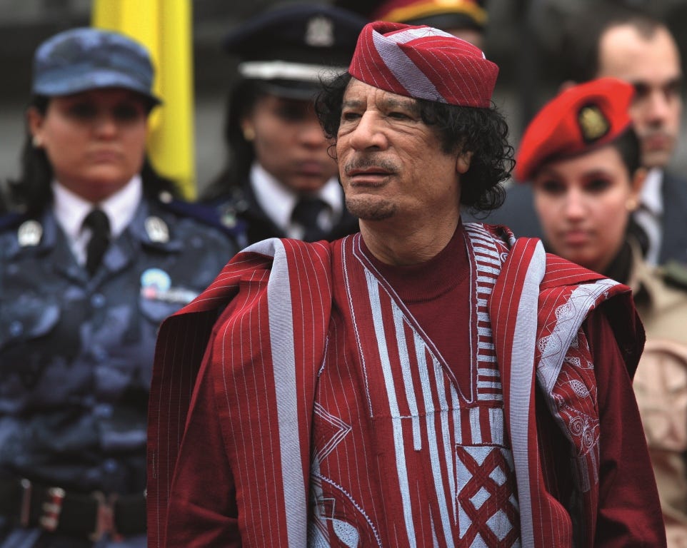 Imperiul tonului și al hotelurilor din Uganda al lui Gaddafi Imperiul tonului și al hotelurilor din Uganda al lui Gaddafi