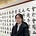 Ziluan Zeng's avatar