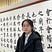 Ziluan Zeng's avatar