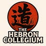 The Hebron Collegium