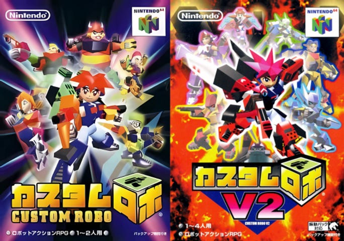 Two Nintendo 64 game covers: "Custom Robo" and "Custom Robo V2." Features colorful robots and characters in action poses with bold text.