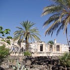 What happened before Christ healed the centurion's servant?