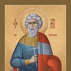 La vida de los Santos: El Hieromártir Cornelio el Centurión