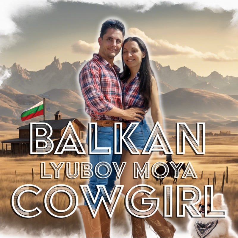 Balkan Cowgirl