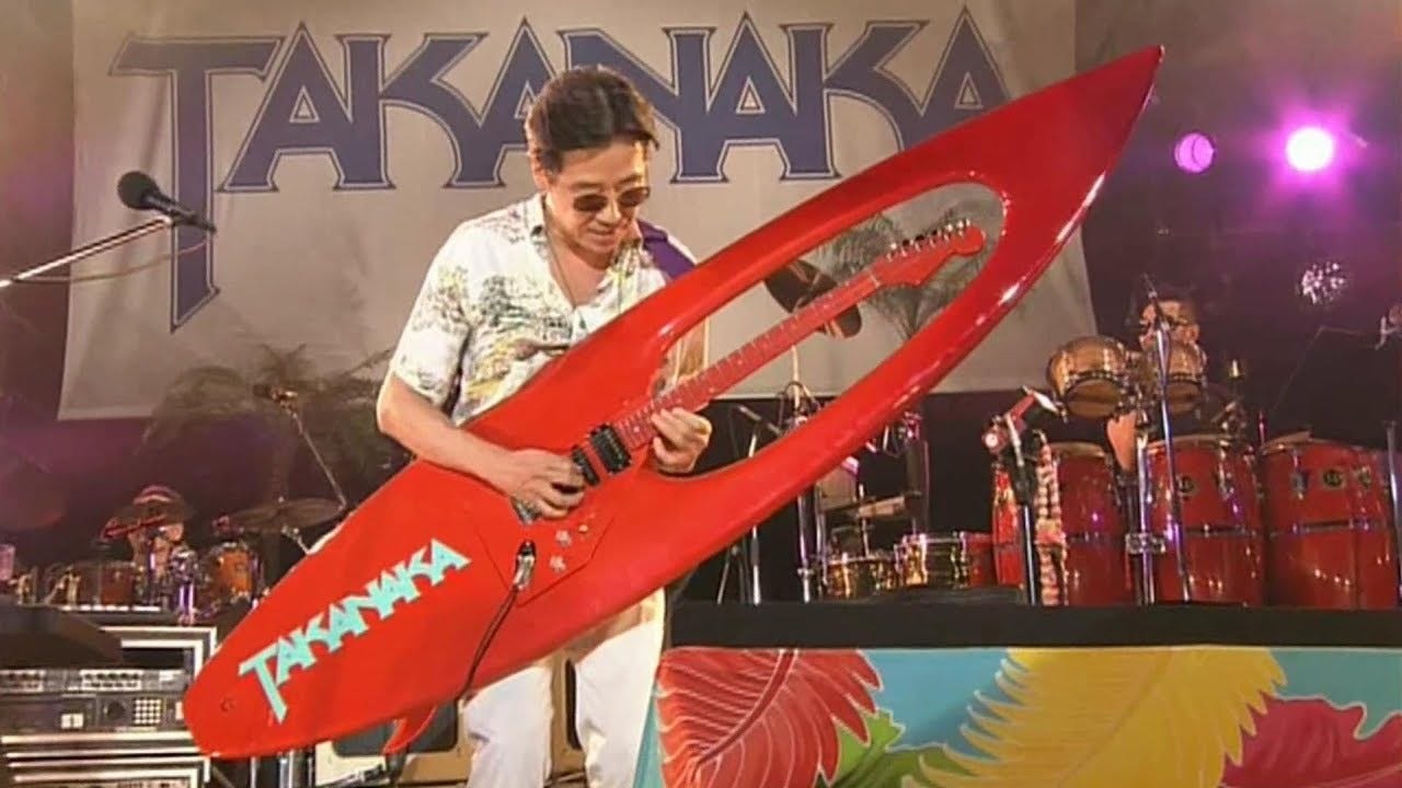 高中正義のSurfboard Guitarで海の日を 音楽歳時記 : 鴎庵