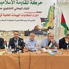 The Weekly: Will there be local elections in Gaza?