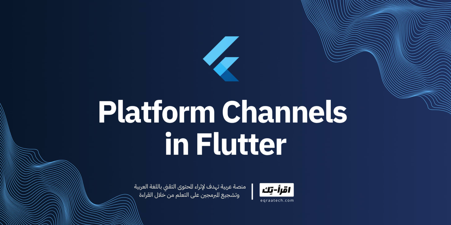 Platform Channels in Flutter