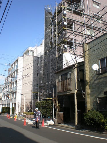 Building Guard Building Guard