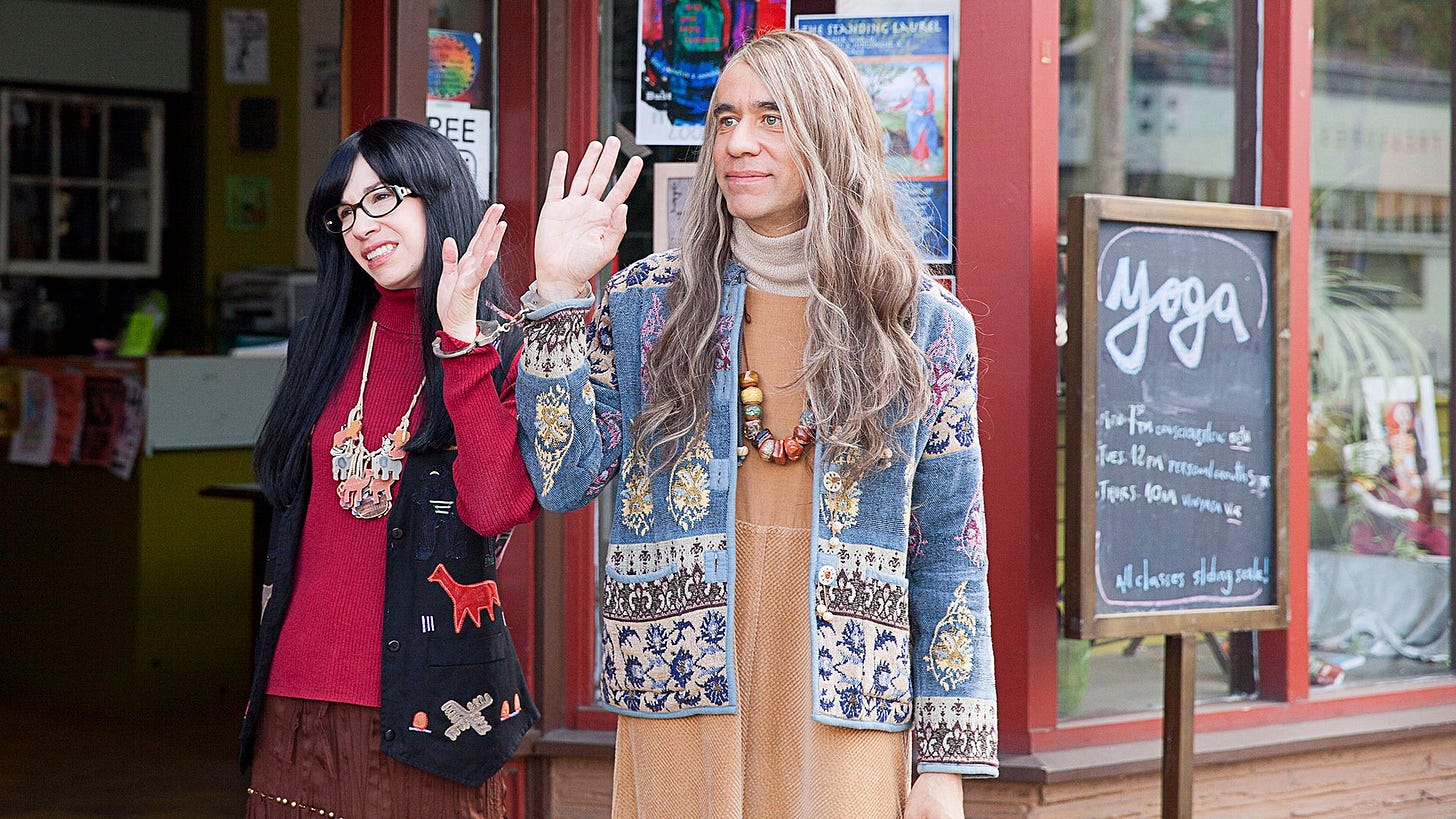 Now That It's Over: 'Portlandia' | GQ