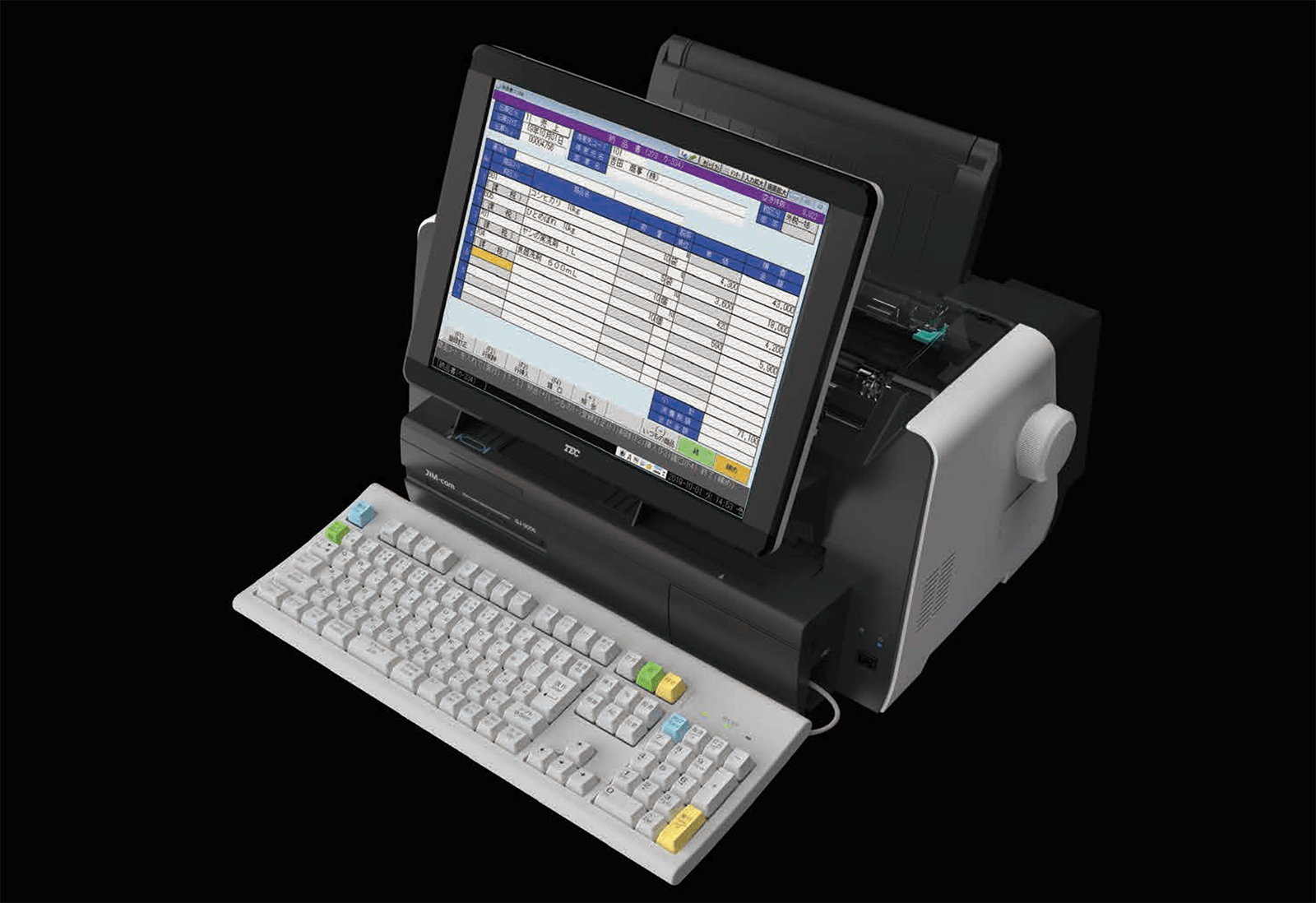 Chunky business-class all-in-one PC has built-in dot matrix printer