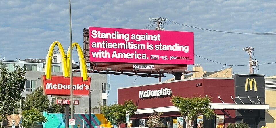 File:McDonald's restaurant (Westwood) and slogan against antisemitism (Sept. 2024).jpg