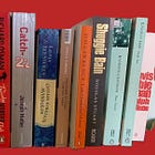 The ‘modern novel’ discussed again – 88 years on