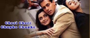 chori chori chupke chupke