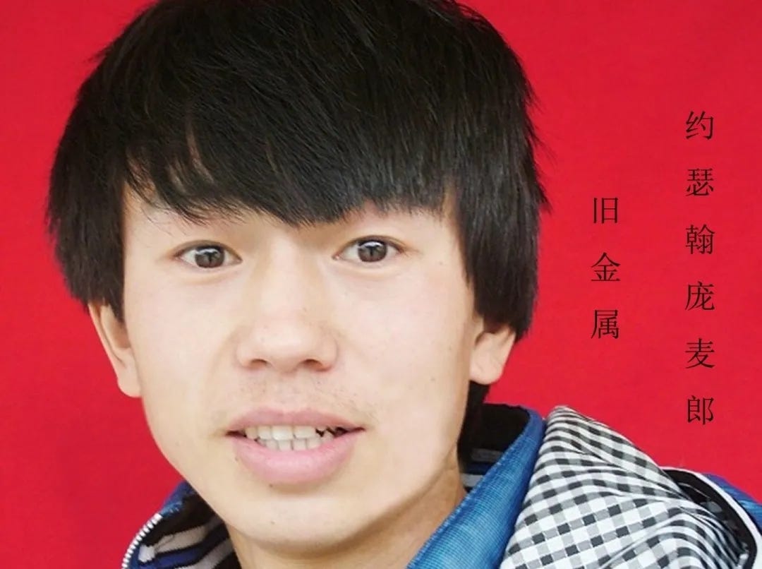 图片 图片
