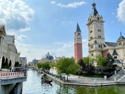 Tianducheng | Thames Town | Dalian | Gaoqiao New Town | Jackosn Hole Hebei