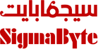 SigmaByte | سيجمابايت