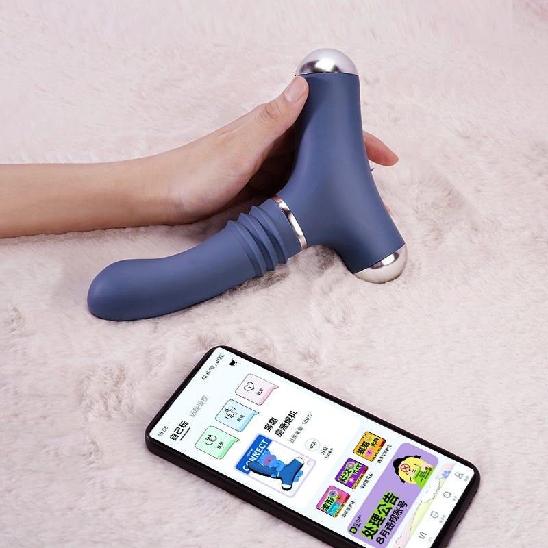 Sex Machine，Sexachine，QS-064 Male Gun (6)