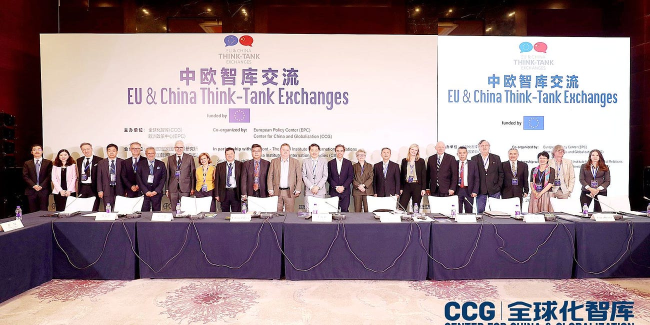 Transcript Part One: Top China, EU experts on "EU-China Relations: Review and Outlook" in Beijing