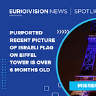 FACT-CHECK: Purported recent picture of Israeli flag on Eiffel Tower is over 6 months old