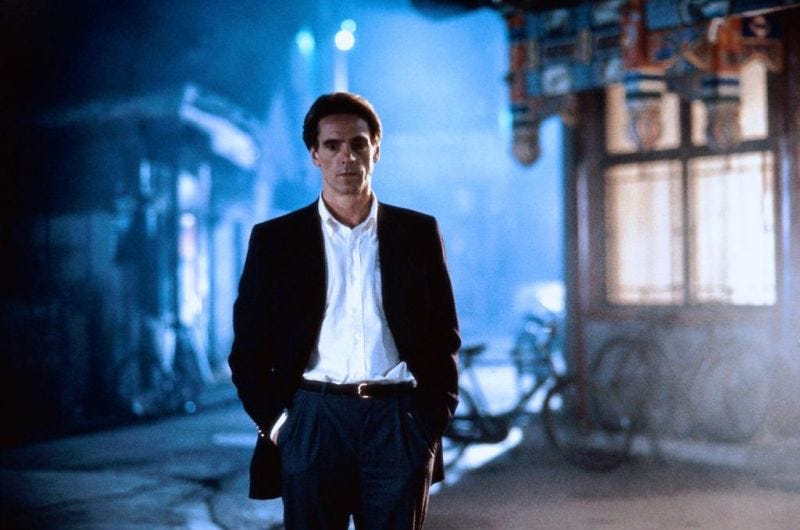 M. Butterfly (1993)