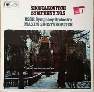 Shostakovitch, USSR Symphony Orchestra, Maxim Shostakovitch – Symphony No. 5  – Vinyl (LP, Stereo), 1971 [r2370091] | Discogs
