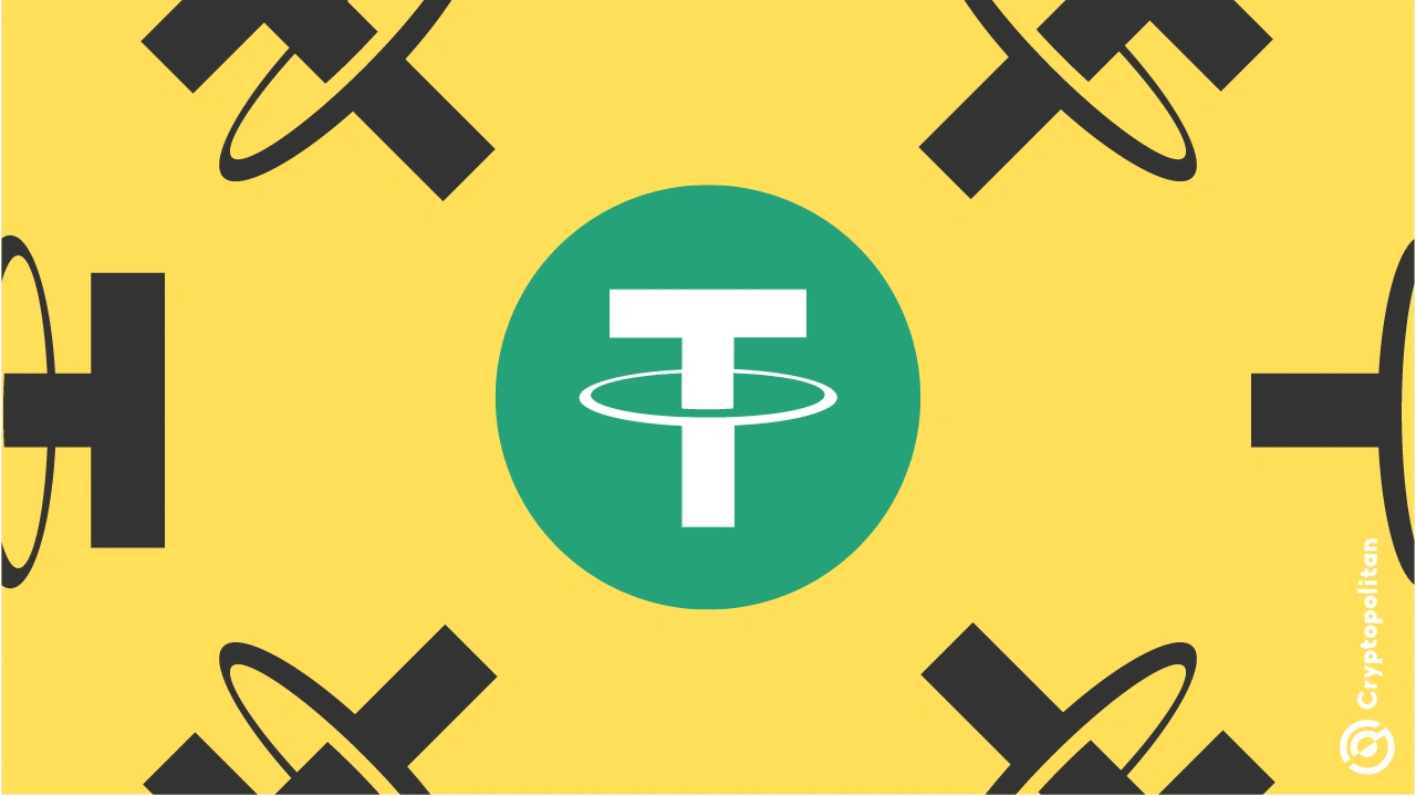Image showing Tether's logo