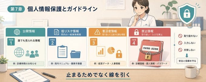 画像 画像