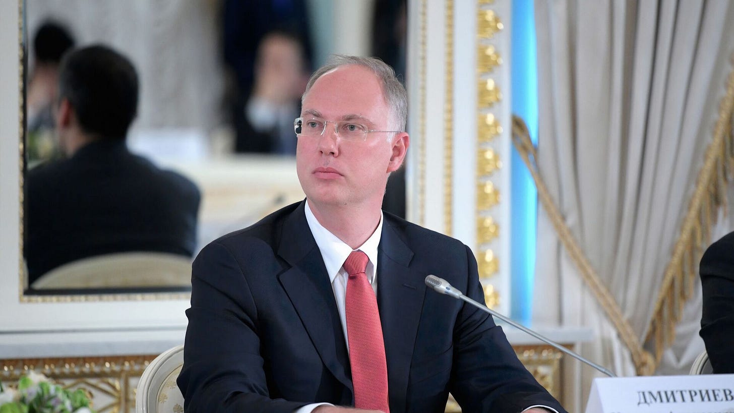 Kirill Dmitriev, CEO of RDIF - Sputnik International, 1920, 24.02.2025