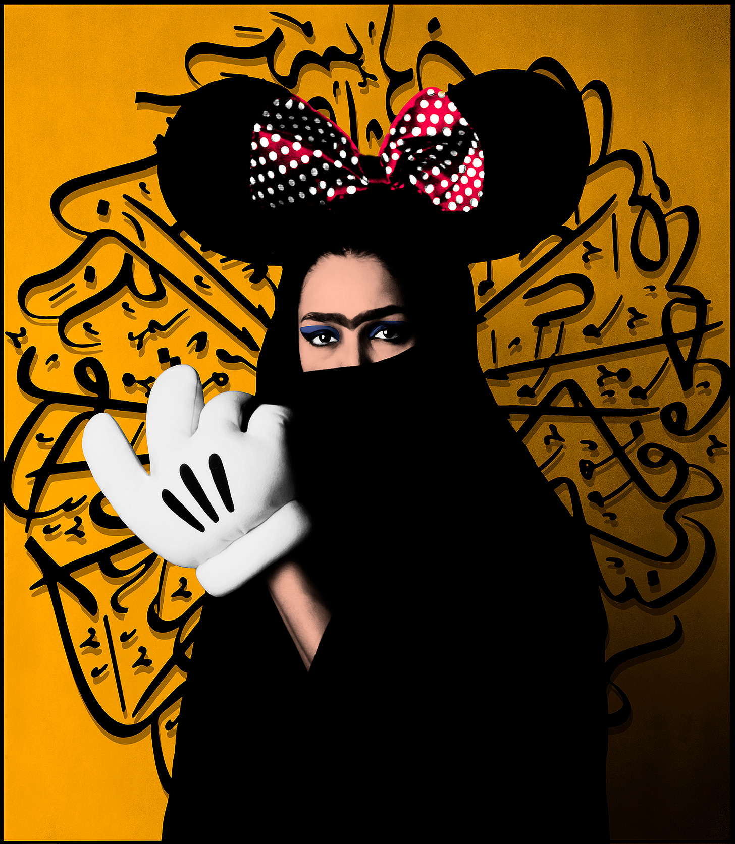 Hoda Afshar — Sansa Art