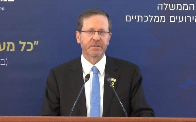 President Isaac Herzog speaks at the state memorial in Jerusalem for Zionist visionary Theodor Herzl, on July 16, 2025. (Screenshot/GPO)