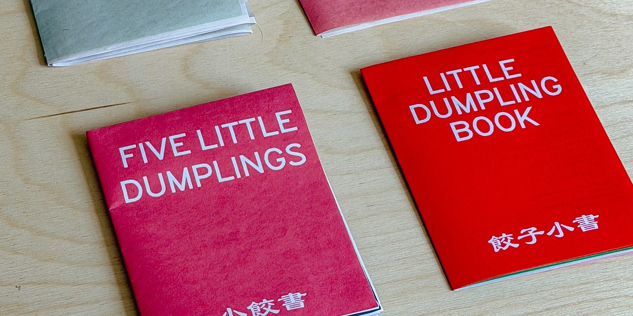 餃子小書: Little Dumpling Book